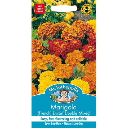 Marigold (French) Dwarf Double Mixed Seeds